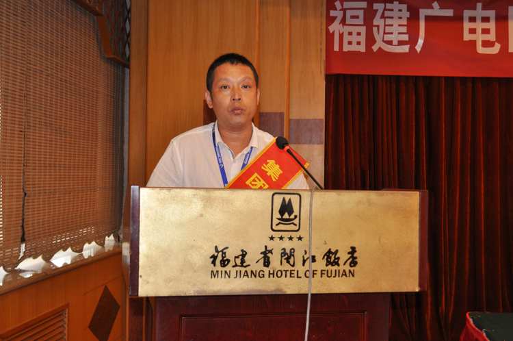 党徽在平凡工作中闪光－陈孟杰