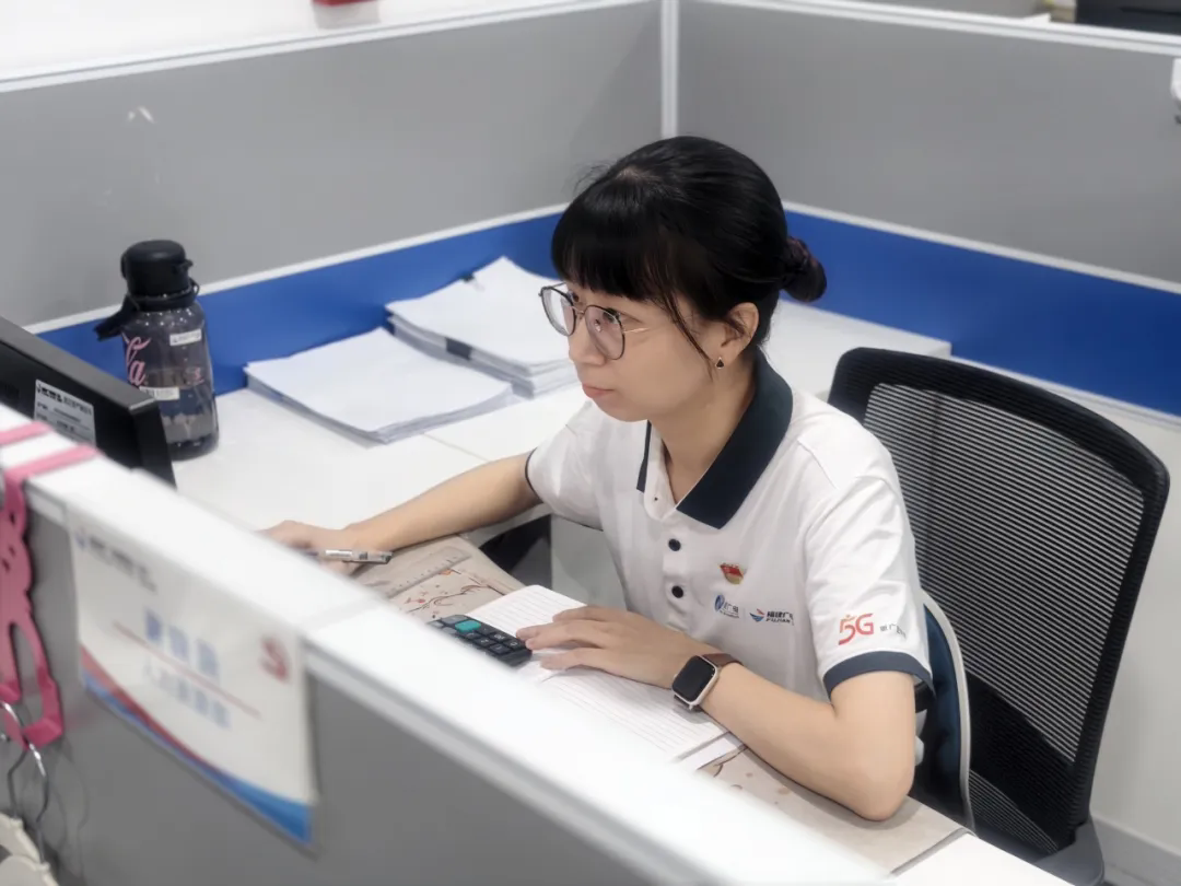 平凡岗位勤耕耘  点滴服务践初心 | 福州分公司人力资源部薪酬绩效专员-谢晓燕