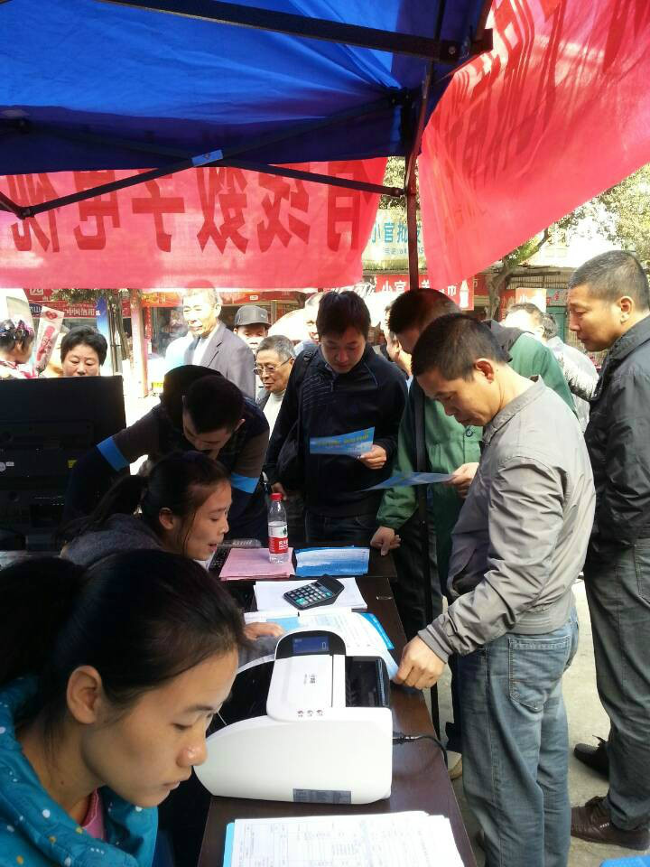 南平全面启动农村数字电视整转工作