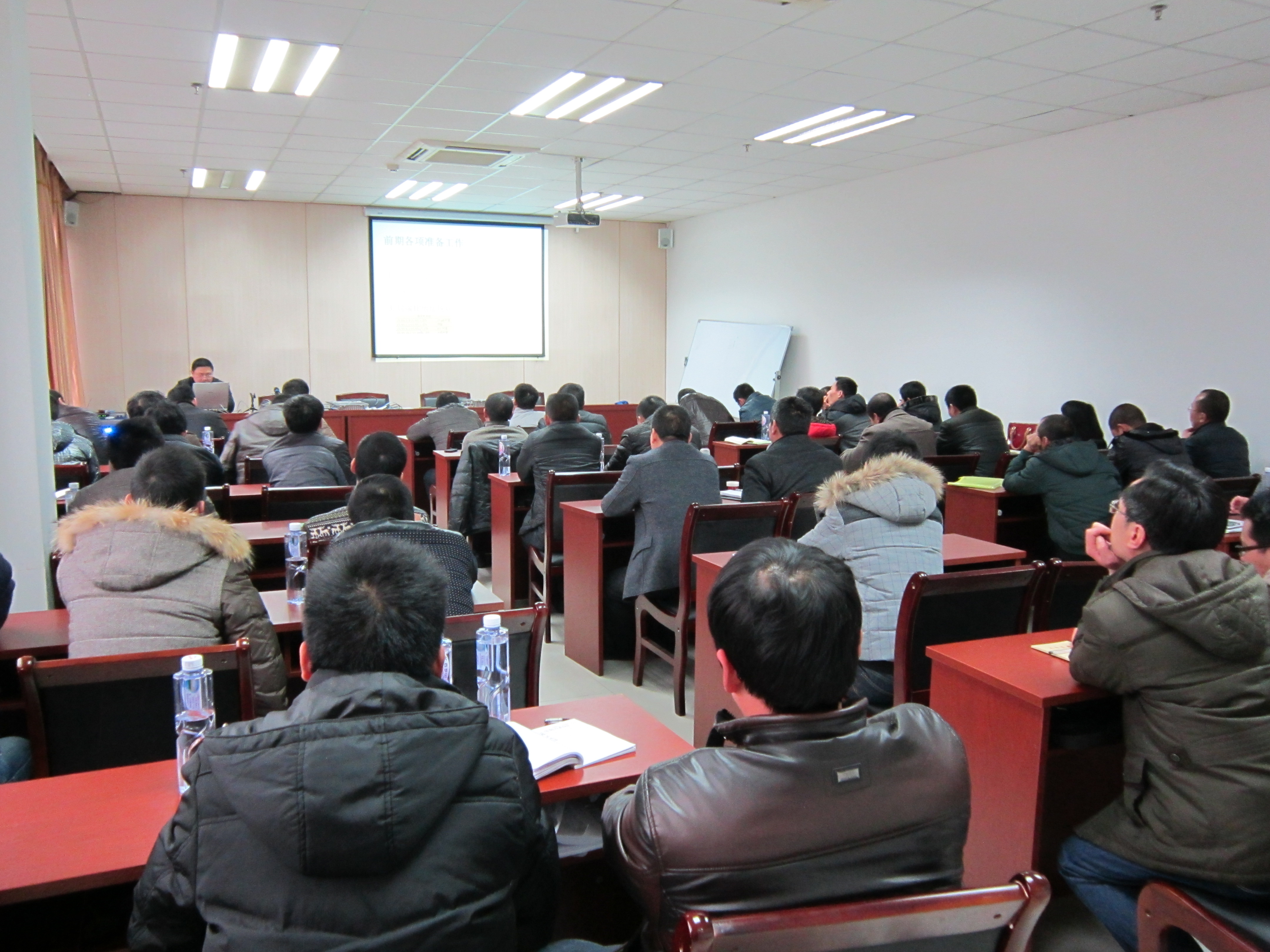 南平分公司组织开展双向网络技术培训