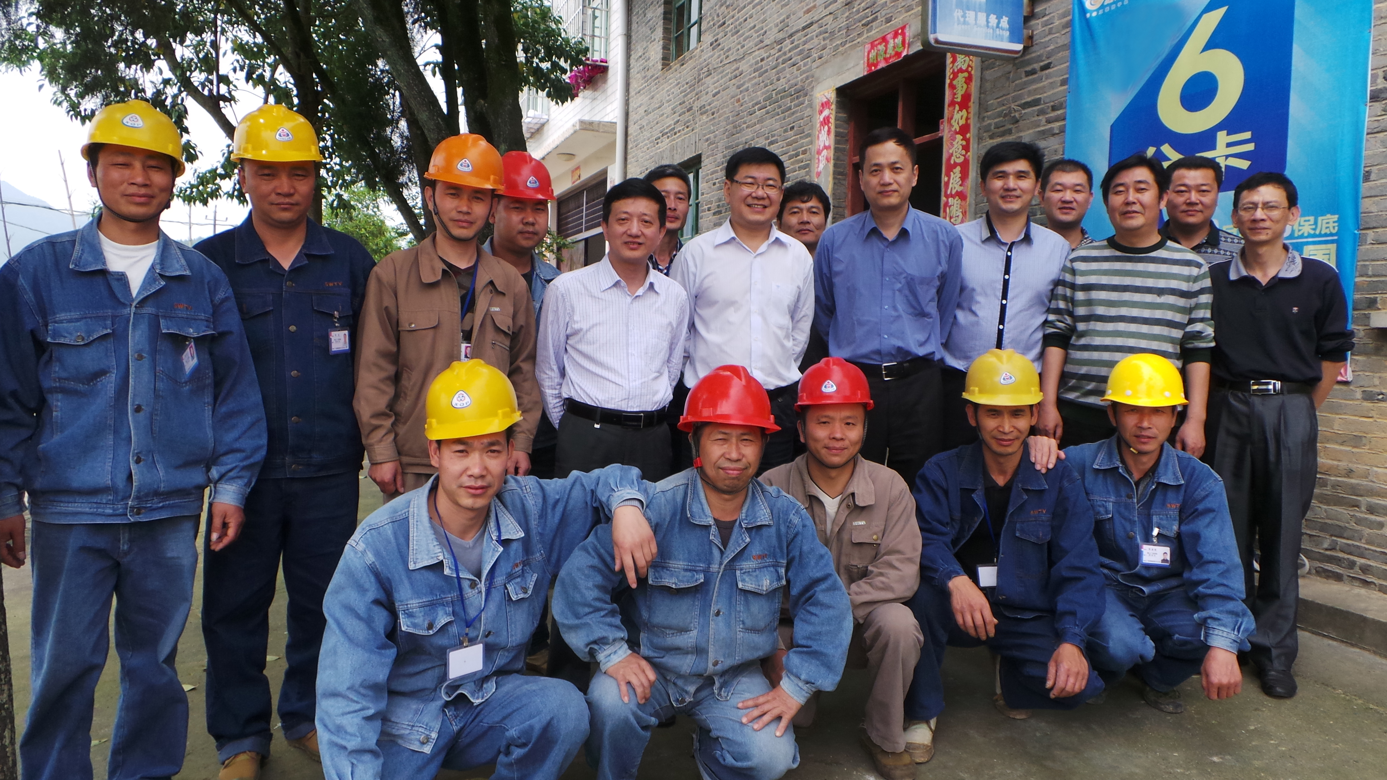 集团梁章林副总经理一行到 邵武、顺昌、光泽分公司