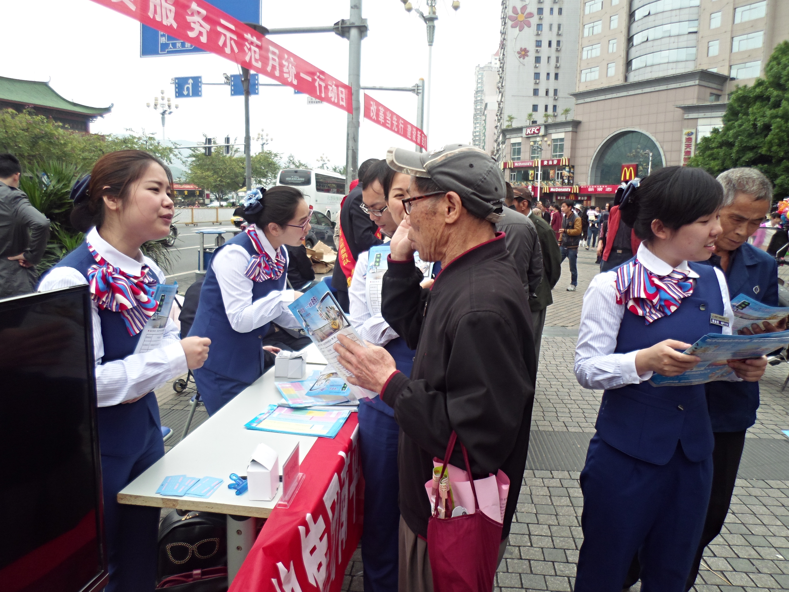 南平分公司96311客服中心积极参加“青年文明号”优质服务示范月活动