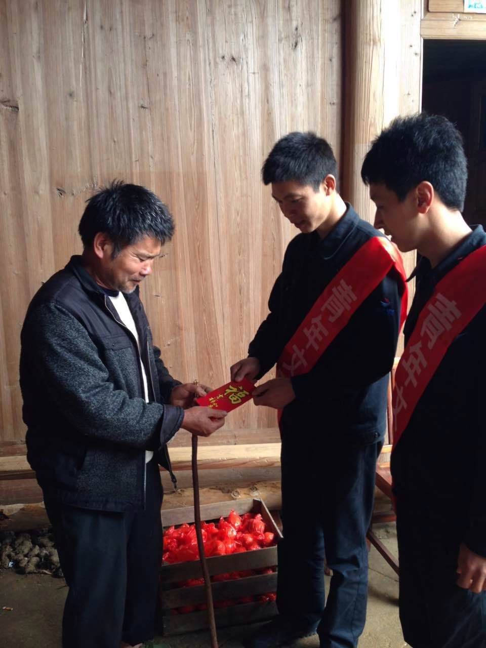 建瓯分公司开展“号户结对”帮扶活动