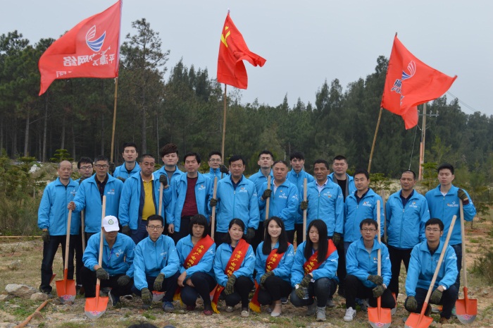 省直机关“千人植树”活动