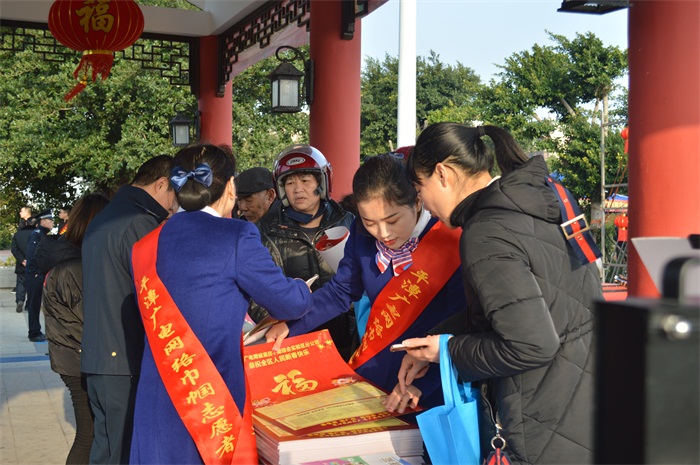 “科技 文化 卫生”三下乡活动