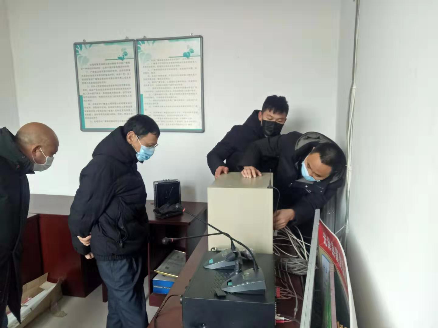 抗击疫情 光泽广电网络在行动3.jpg