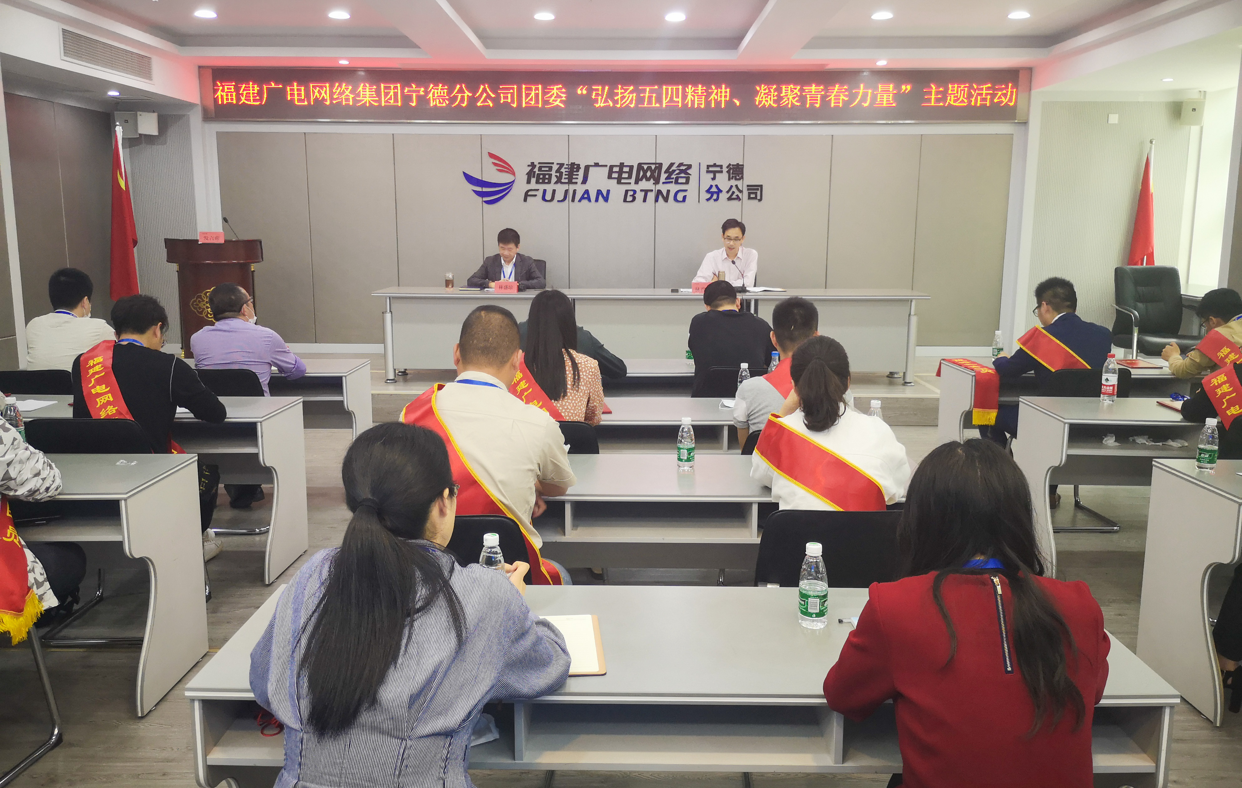 20200430五四活动 (2).jpg