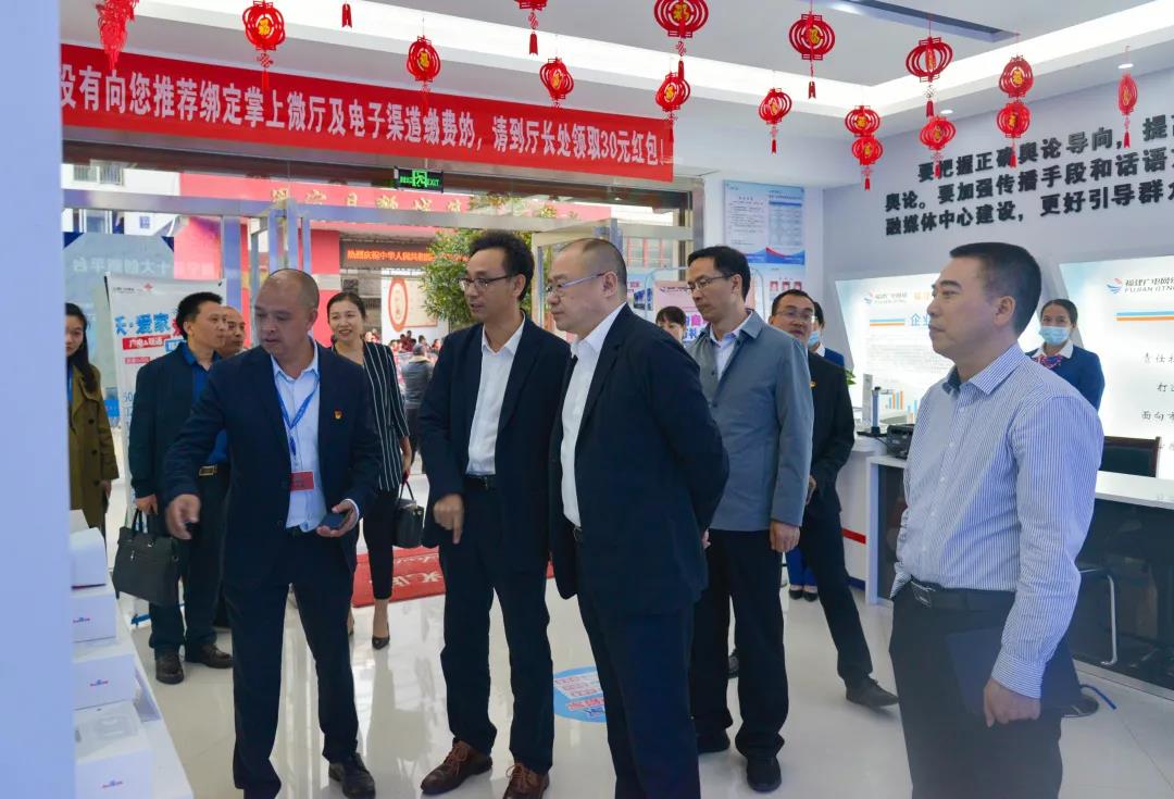 蔡琳总经理到周宁分公司营业厅调研指导工作.jpg