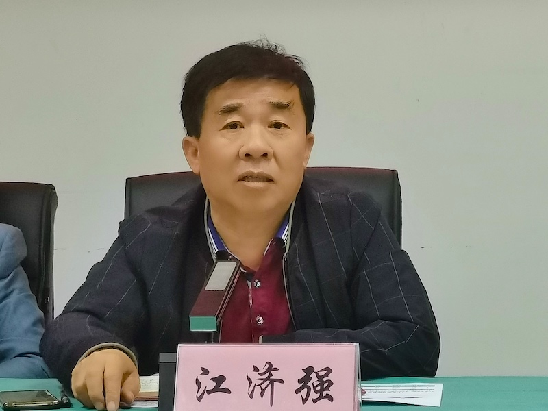 江济强.jpg