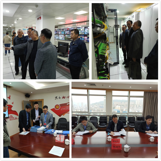 省广电局检查组莅临宁德分公司检查指导建党100周年安全播出保障工作.jpg