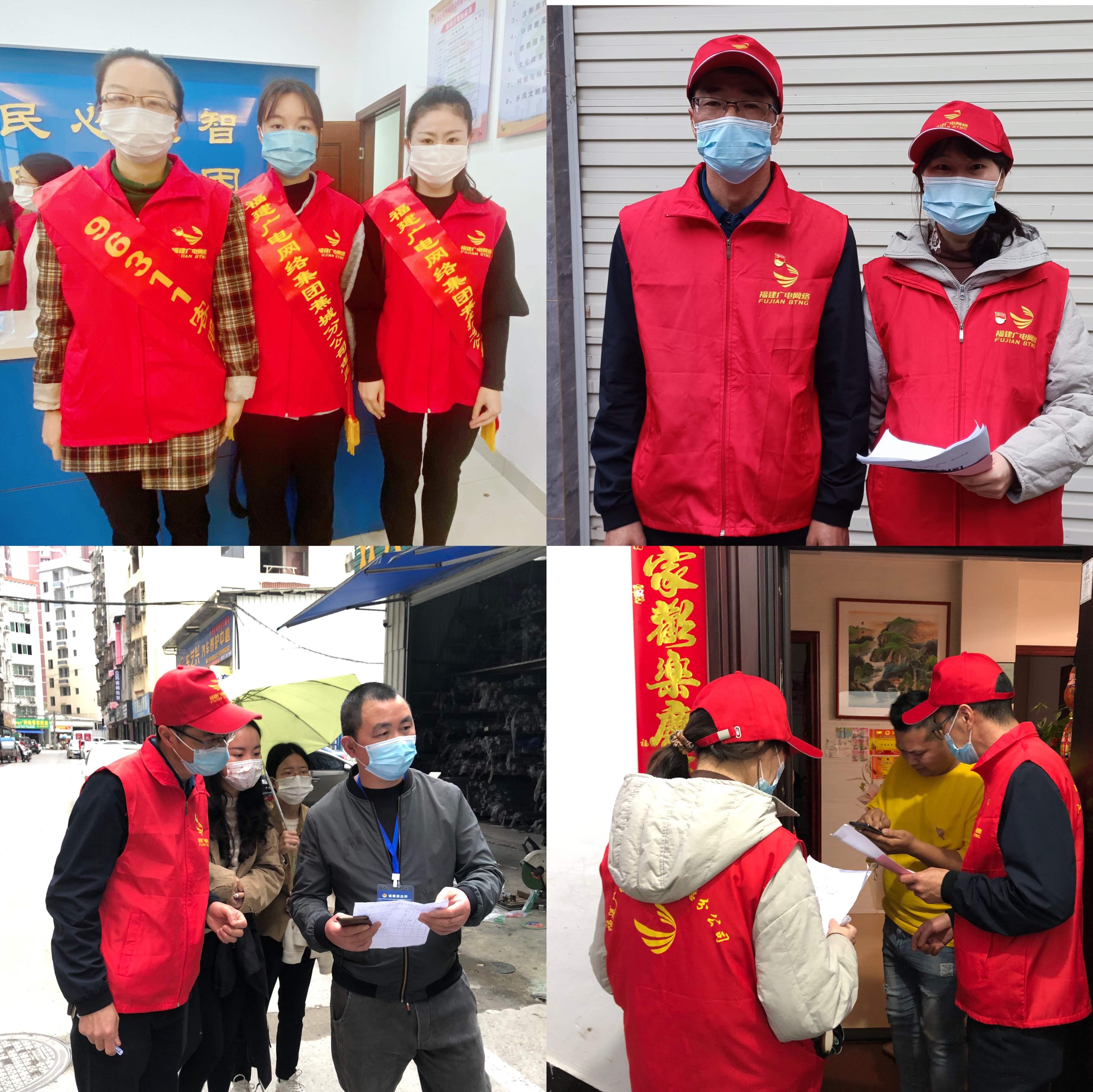 “敲门行动”暖人心 志愿服务“零距离”.jpg