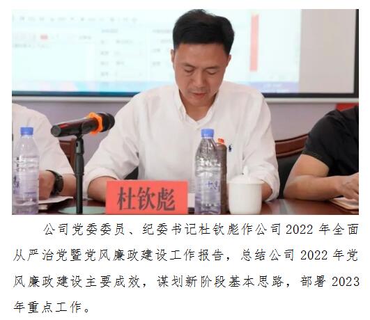 QQ截图20230421180332.jpg