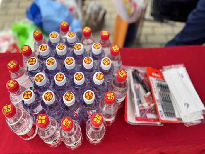 助力高考，为梦护航——福州广电爱心驿站助力高考