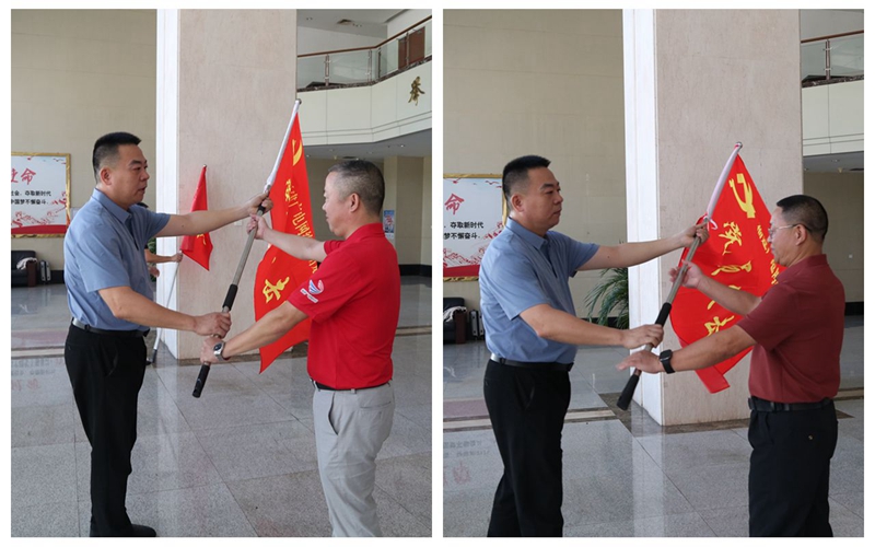 2授旗_副本.jpg