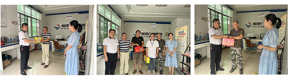 IMG_20240717_162932 拷贝.jpg