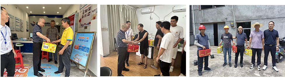 IMG_20240717_162932 拷贝.jpg