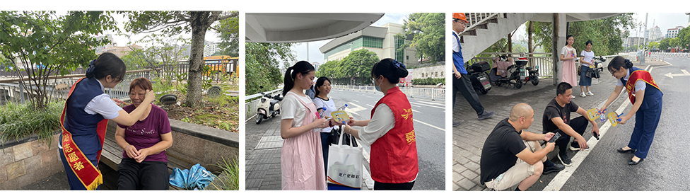 2024.8.29 三明广网 3张图 宽 拷贝.jpg