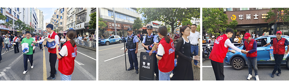 2024.8.29 三明广网 3张图 宽 拷贝.jpg