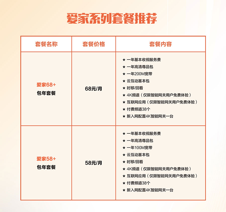 未标题-1.jpg 未标题-1.jpg