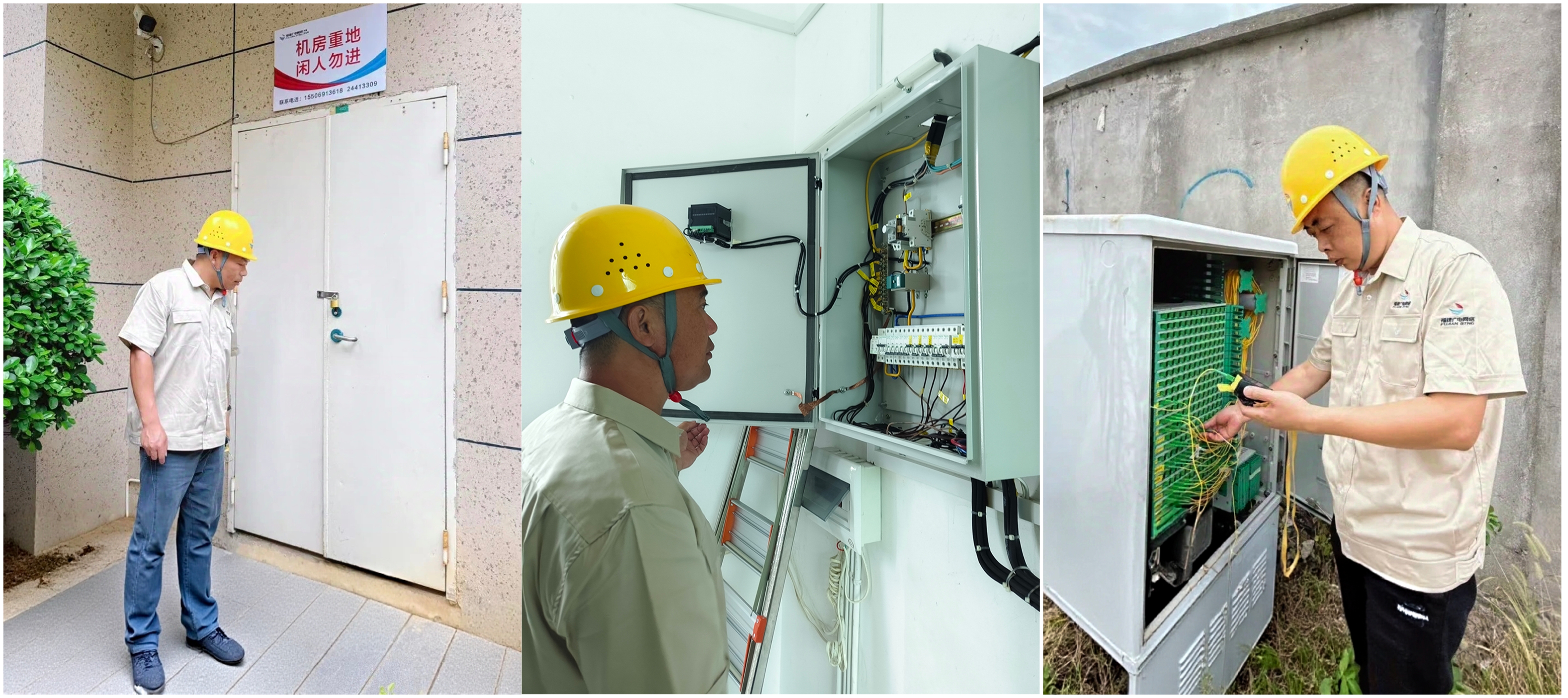 微信图片_2025-09-04_105426_727.jpg 微信图片_2025-09-04_105426_727.jpg