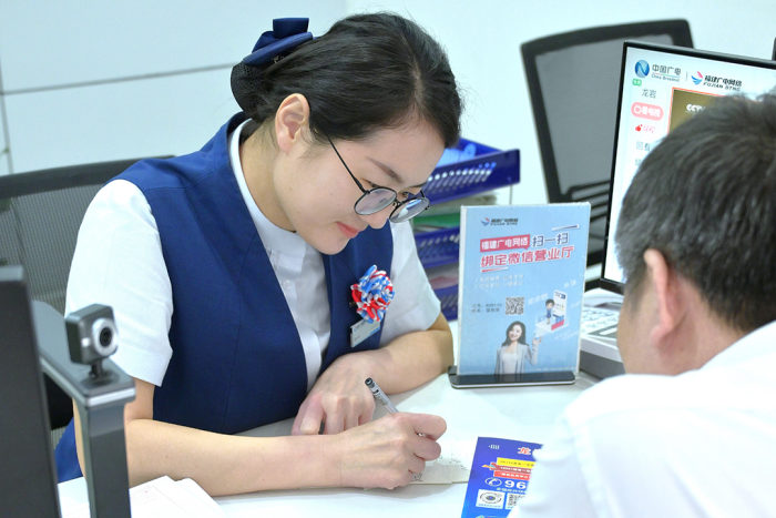 640 (4).png 640 (4).png