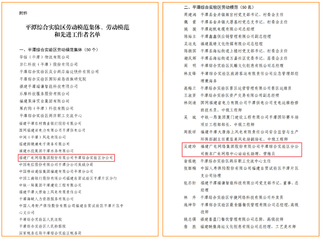 QQ20251127-095853.png QQ20251127-095853.png